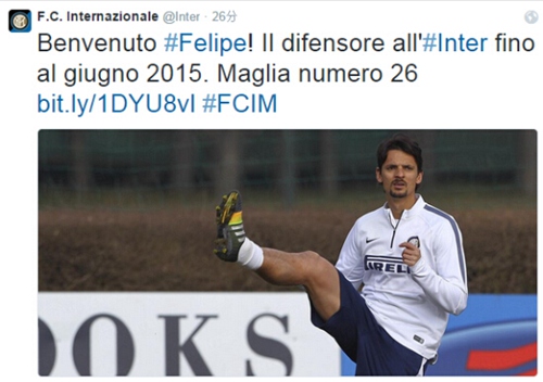 中超比赛亮点：武汉三镇绝杀山东泰山,（中超焦点战：武汉三镇补时绝杀山东泰山）