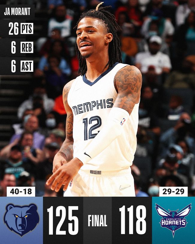 掘金明日战国王伤病报告：戈登、布劳恩、斯特劳瑟缺阵（明日掘金战国王：戈登、布劳恩、斯特劳瑟因伤缺席）